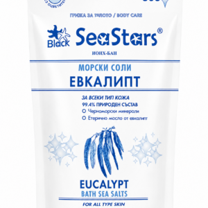 Meeressalz "Eukaliptus"  (99,4% natural ingredients)