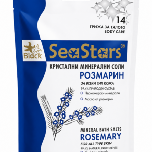 Rosmarin-Kristall-Badesalze (99,4% natural ingredients)
