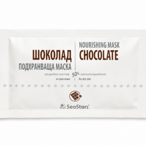 Nährende Maske „Schokolade“(50% natural ingredients)