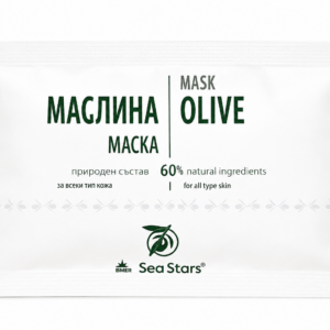 Reinigende Schlamm-Maske „Olive“  (70% natural ingredients)