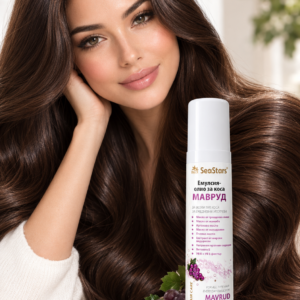 Haarpflege-Emulsionsöl  „Mavrud“ – 200ml